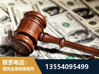 红安-离婚纠纷律师