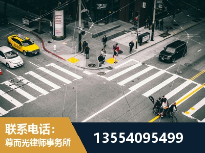红安-刑事辩护律师