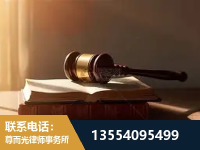 红安-全程透明保障客户体验