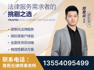 红安-企业展示图