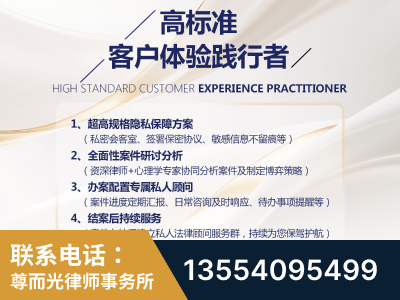 红安-企业展示图
