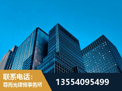 红安-刑事律师