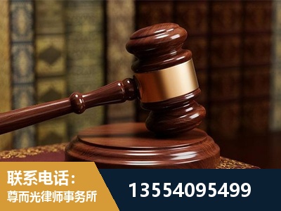 红安-诉讼离婚专业律师