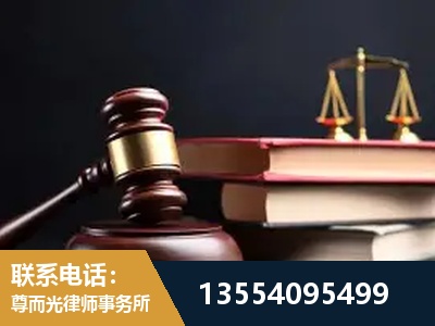 红安-独创办案方法论 + 三级质控