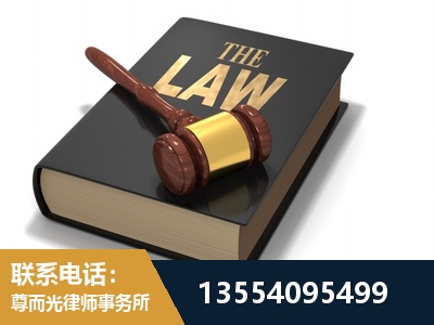 红安-"法律 + 新媒体" 融合创新